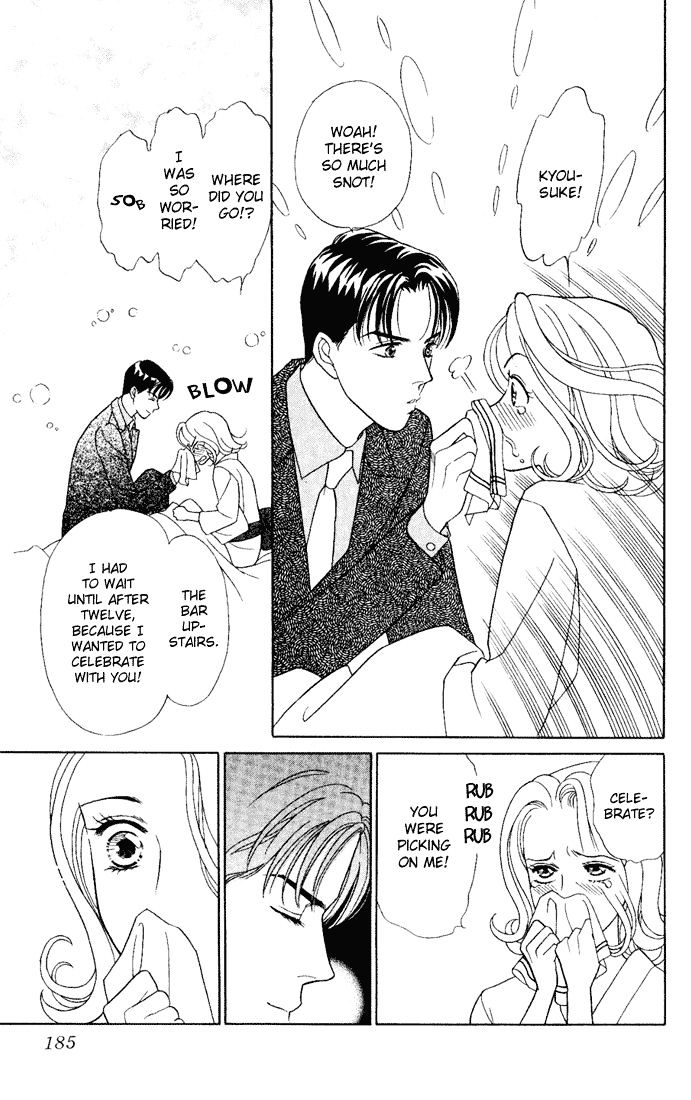 Darling wa Namamono ni Tsuki Chapter 10 page 32 - Chapter 10 : Birthday Cake