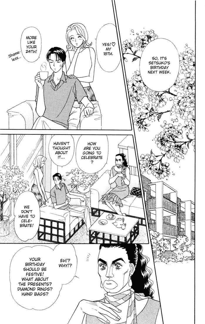 Darling wa Namamono ni Tsuki Chapter 10 page 4 - Chapter 10 : Birthday Cake