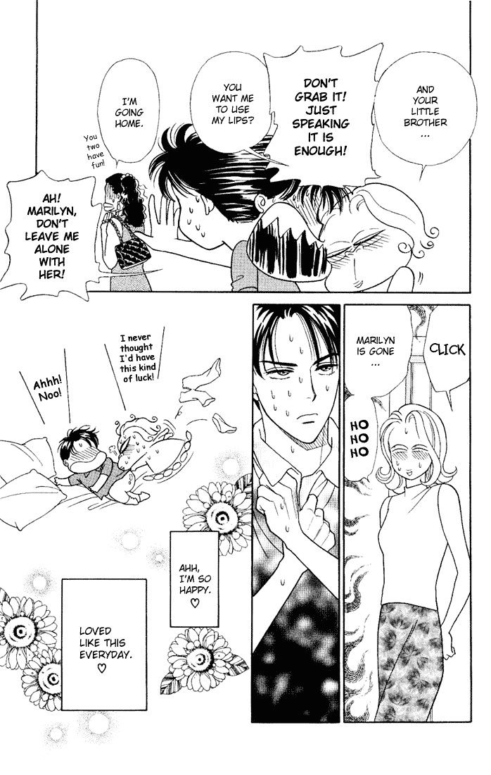 Darling wa Namamono ni Tsuki Chapter 10 page 6 - Chapter 10 : Birthday Cake