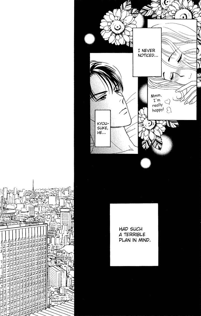 Darling wa Namamono ni Tsuki Chapter 10 page 7 - Chapter 10 : Birthday Cake
