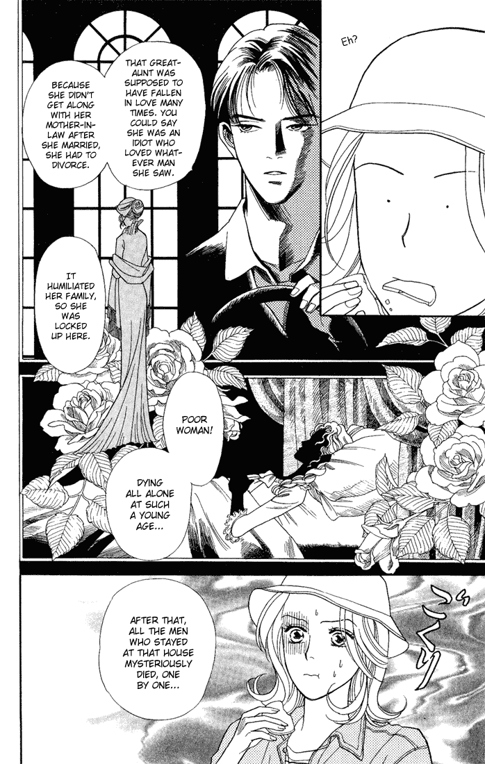 Darling wa Namamono ni Tsuki Chapter 11 page 10 - Chapter 11: A Great Feast