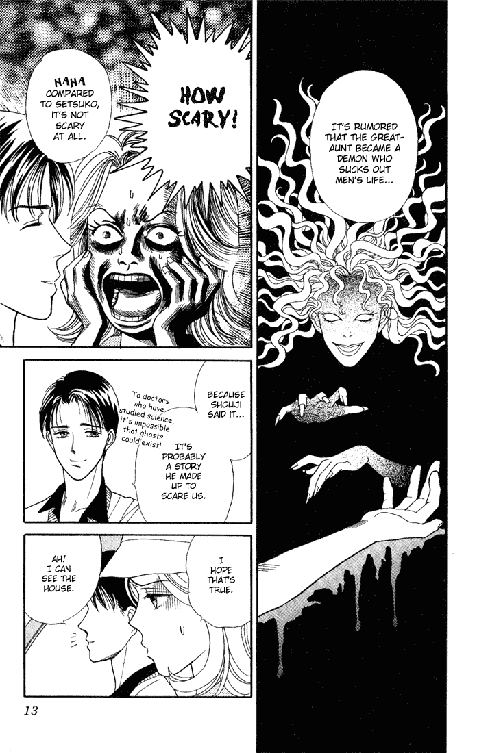 Darling wa Namamono ni Tsuki Chapter 11 page 11 - Chapter 11: A Great Feast