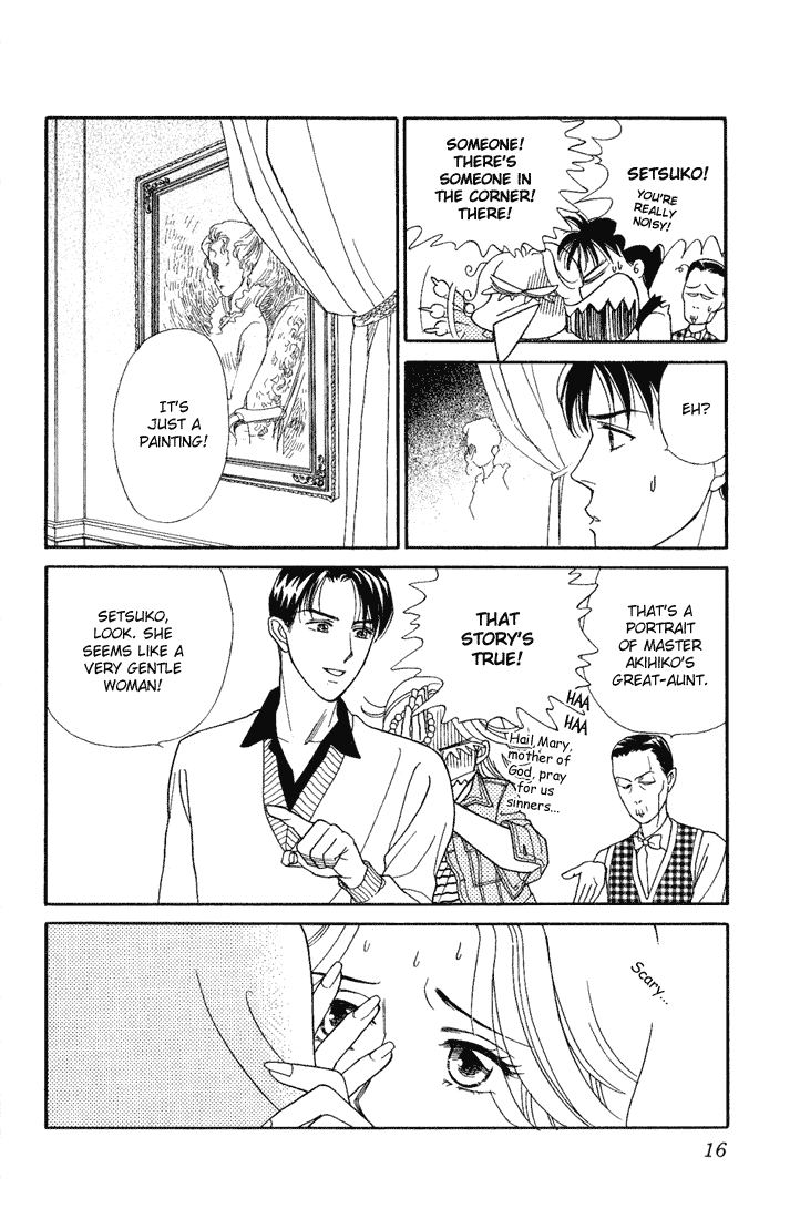 Darling wa Namamono ni Tsuki Chapter 11 page 14 - Chapter 11: A Great Feast