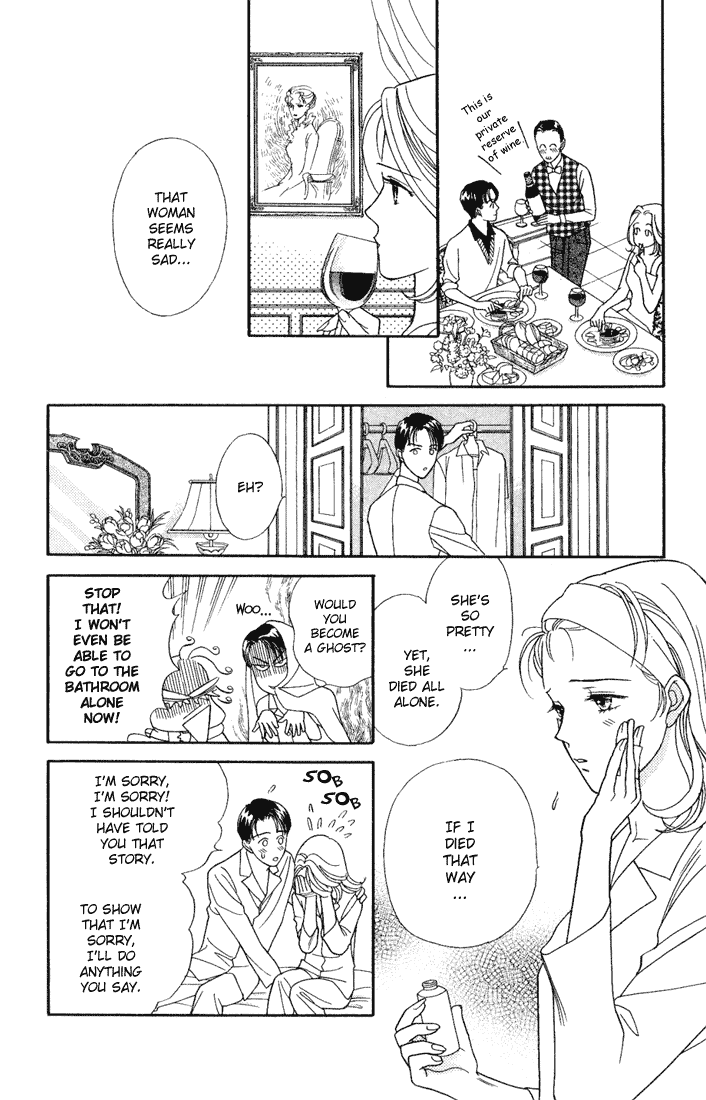 Darling wa Namamono ni Tsuki Chapter 11 page 16 - Chapter 11: A Great Feast