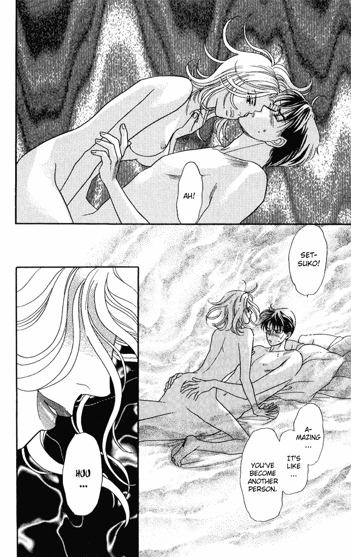 Darling wa Namamono ni Tsuki Chapter 11 page 20 - Chapter 11: A Great Feast