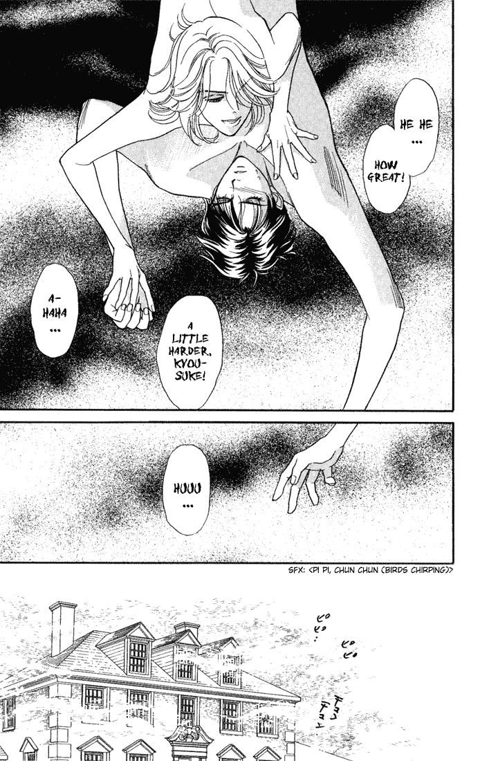 Darling wa Namamono ni Tsuki Chapter 11 page 21 - Chapter 11: A Great Feast