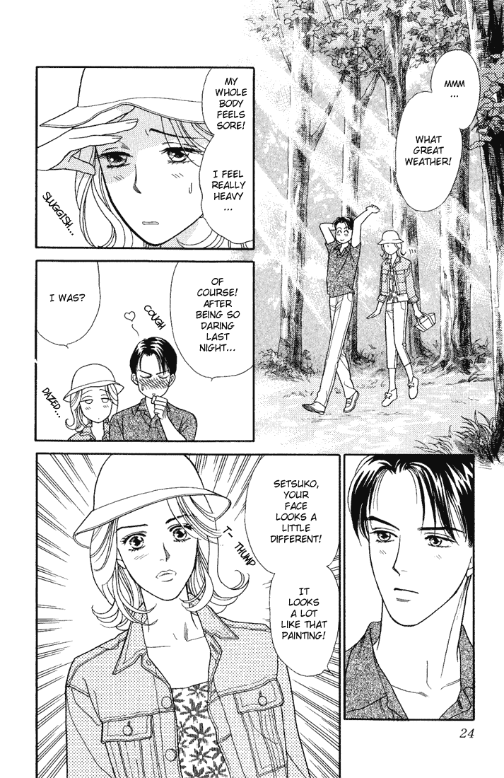 Darling wa Namamono ni Tsuki Chapter 11 page 22 - Chapter 11: A Great Feast
