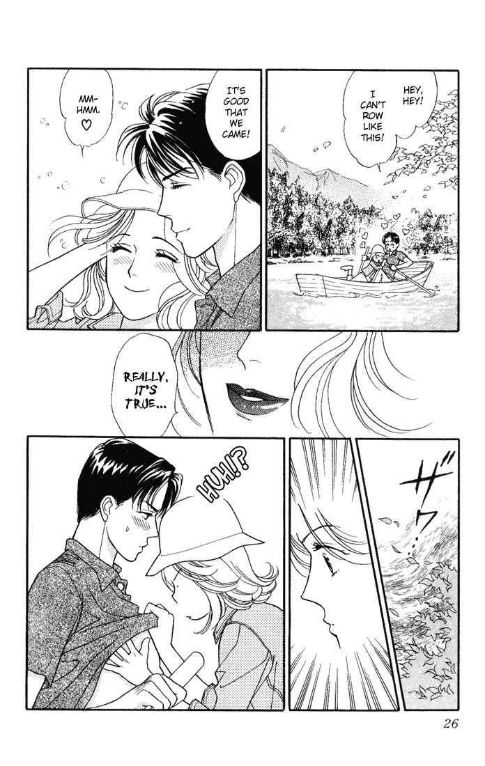 Darling wa Namamono ni Tsuki Chapter 11 page 24 - Chapter 11: A Great Feast
