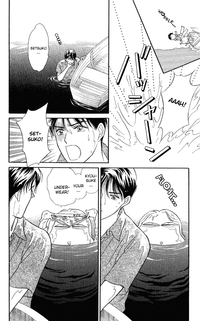 Darling wa Namamono ni Tsuki Chapter 11 page 26 - Chapter 11: A Great Feast