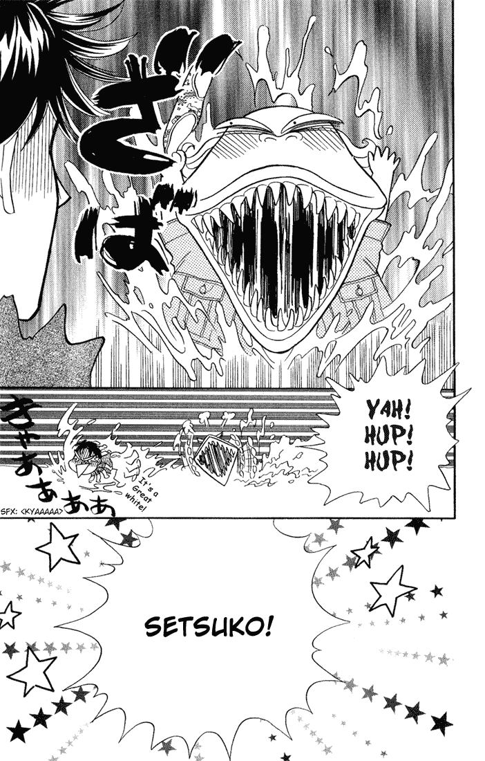 Darling wa Namamono ni Tsuki Chapter 11 page 27 - Chapter 11: A Great Feast