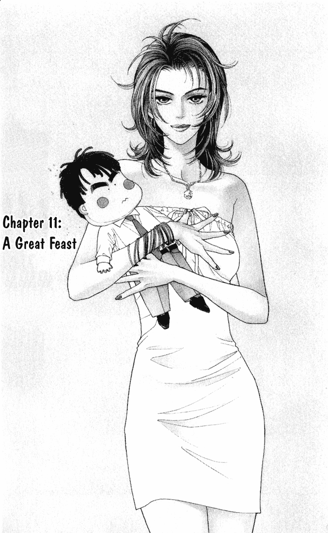 Darling wa Namamono ni Tsuki Chapter 11 page 3 - Chapter 11: A Great Feast