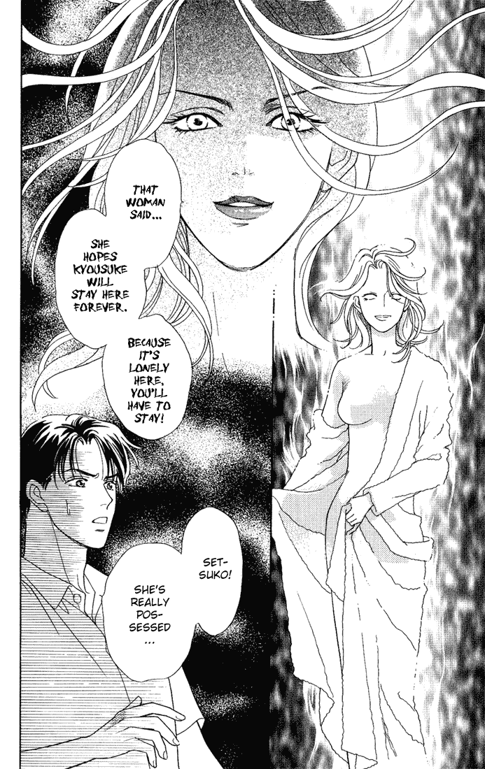 Darling wa Namamono ni Tsuki Chapter 11 page 30 - Chapter 11: A Great Feast