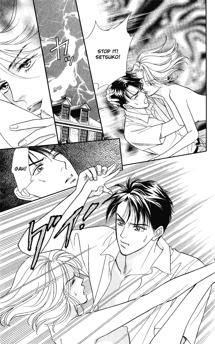 Darling wa Namamono ni Tsuki Chapter 11 page 31 - Chapter 11: A Great Feast