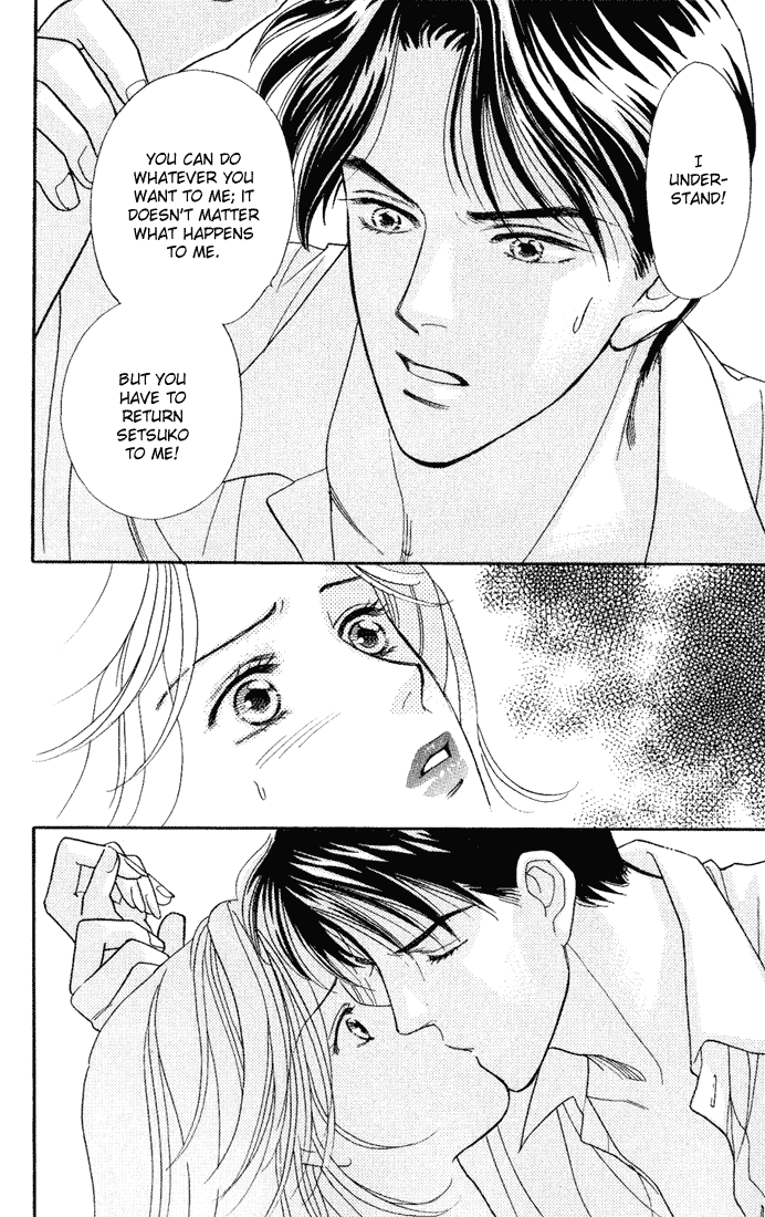 Darling wa Namamono ni Tsuki Chapter 11 page 32 - Chapter 11: A Great Feast