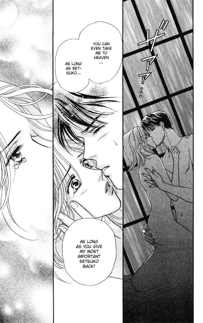 Darling wa Namamono ni Tsuki Chapter 11 page 33 - Chapter 11: A Great Feast