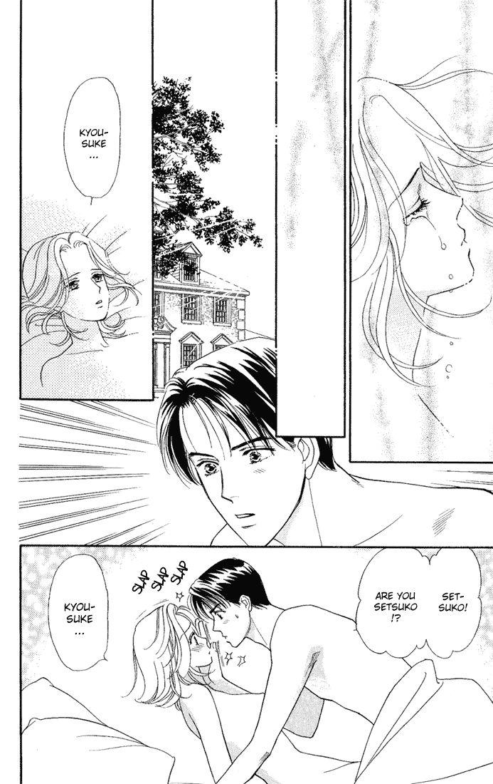 Darling wa Namamono ni Tsuki Chapter 11 page 34 - Chapter 11: A Great Feast
