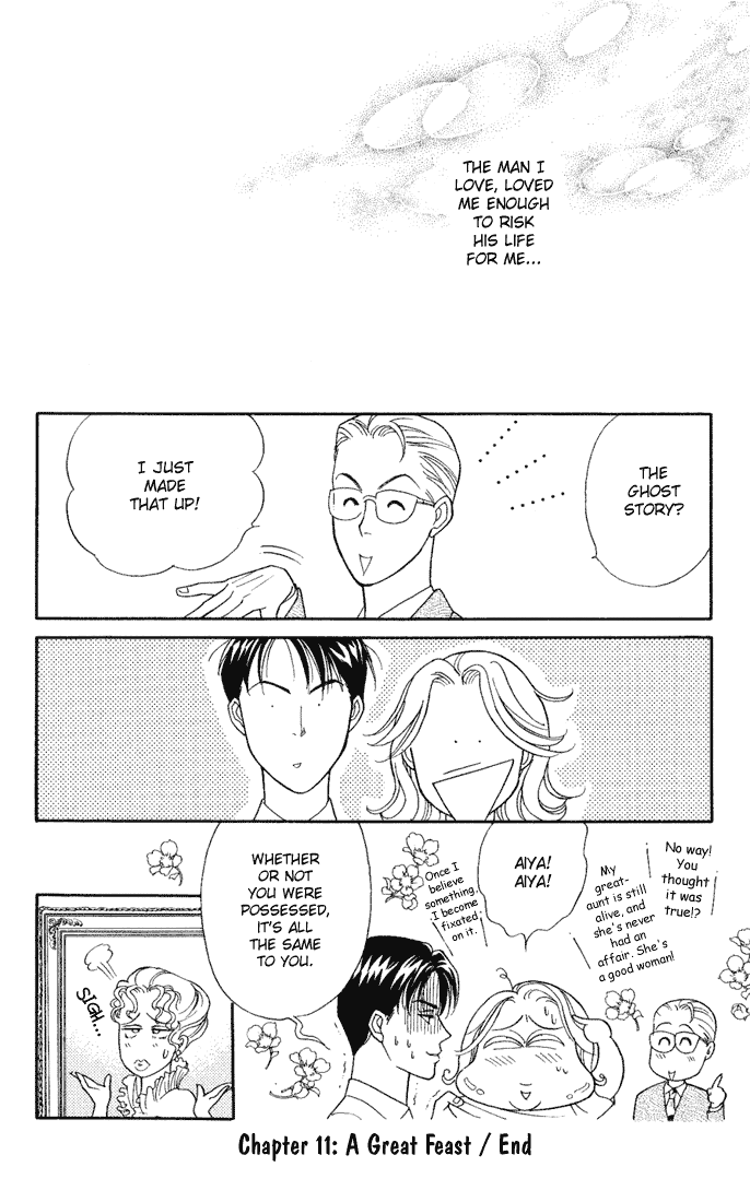 Darling wa Namamono ni Tsuki Chapter 11 page 36 - Chapter 11: A Great Feast
