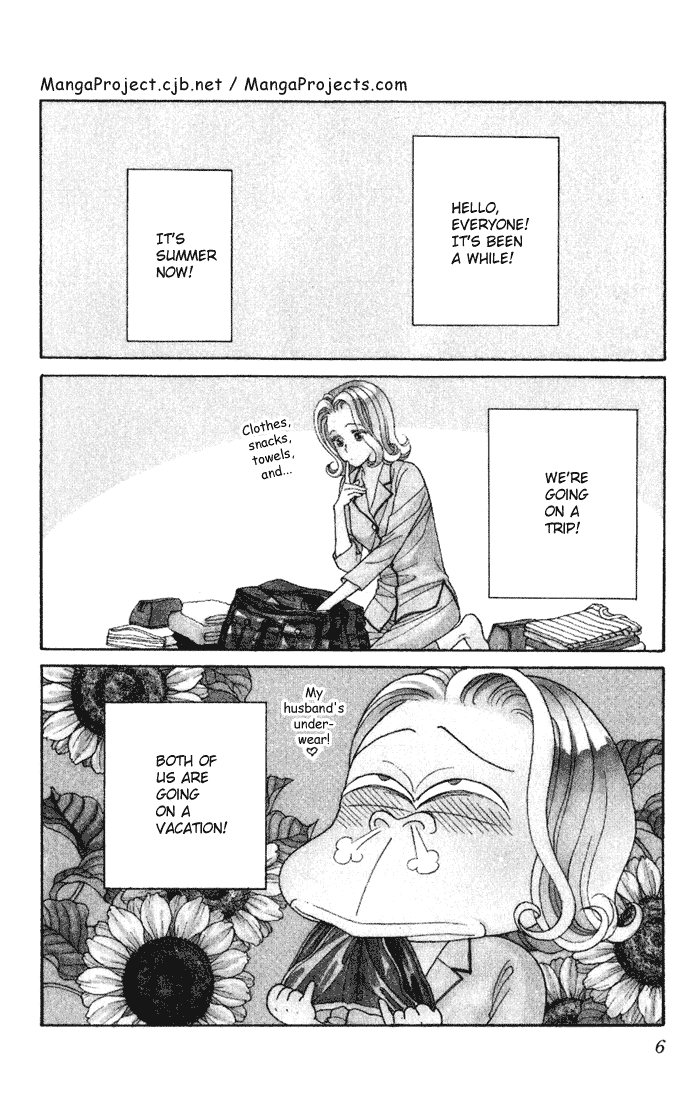 Darling wa Namamono ni Tsuki Chapter 11 page 4 - Chapter 11: A Great Feast