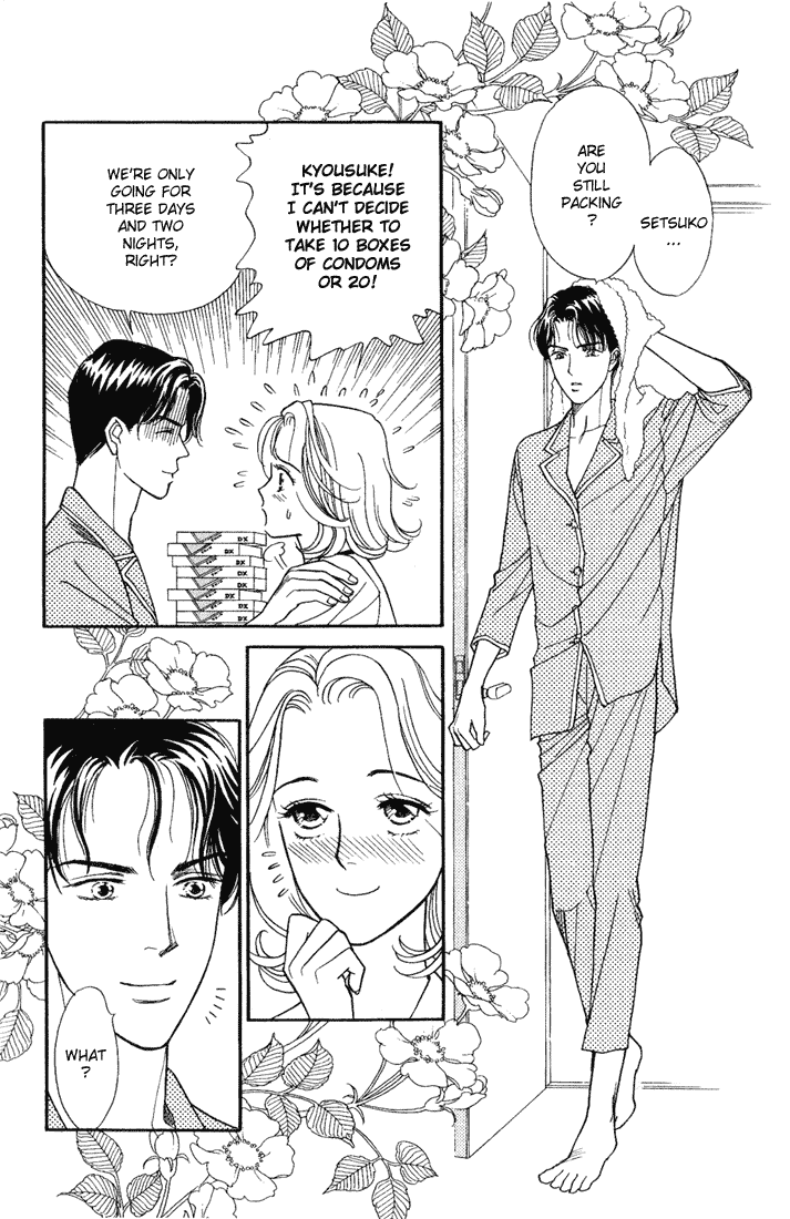 Darling wa Namamono ni Tsuki Chapter 11 page 5 - Chapter 11: A Great Feast
