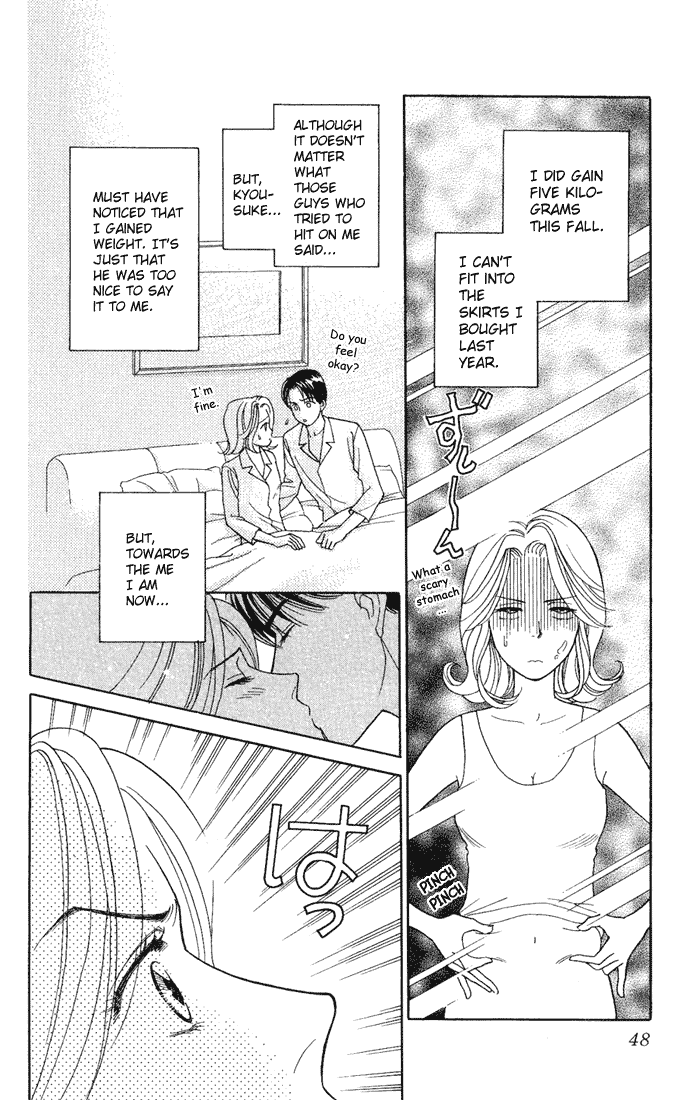 Darling wa Namamono ni Tsuki Chapter 12.2 page 10 - Chapter 12 v2 : The Taste of Autumn
