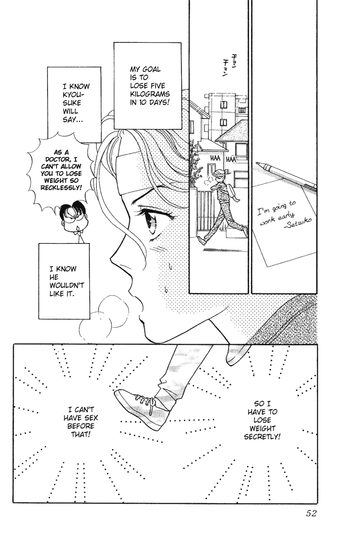 Darling wa Namamono ni Tsuki Chapter 12.2 page 14 - Chapter 12 v2 : The Taste of Autumn