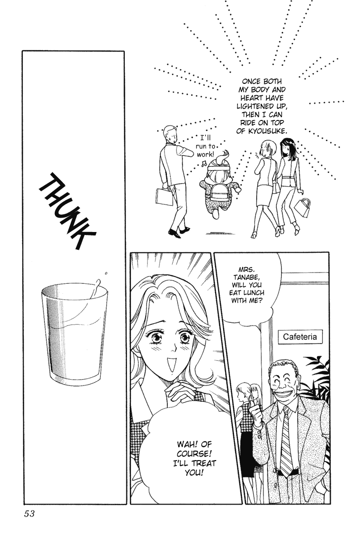Darling wa Namamono ni Tsuki Chapter 12.2 page 15 - Chapter 12 v2 : The Taste of Autumn