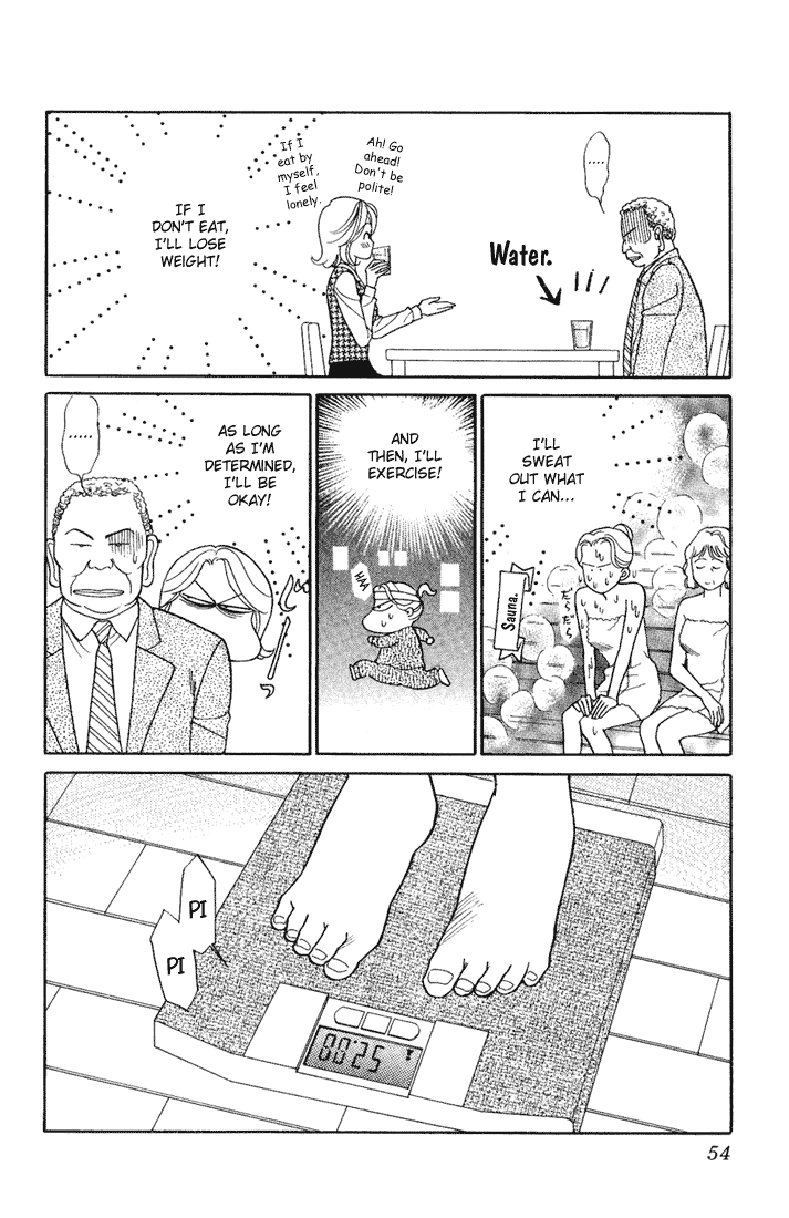 Darling wa Namamono ni Tsuki Chapter 12.2 page 16 - Chapter 12 v2 : The Taste of Autumn