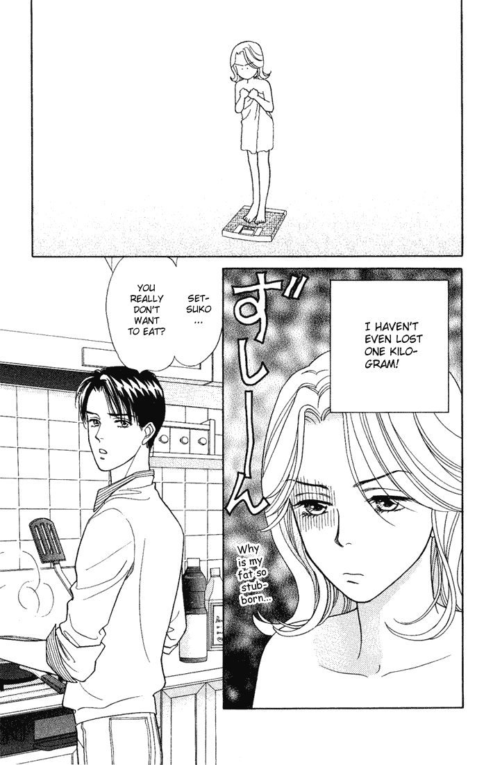 Darling wa Namamono ni Tsuki Chapter 12.2 page 17 - Chapter 12 v2 : The Taste of Autumn
