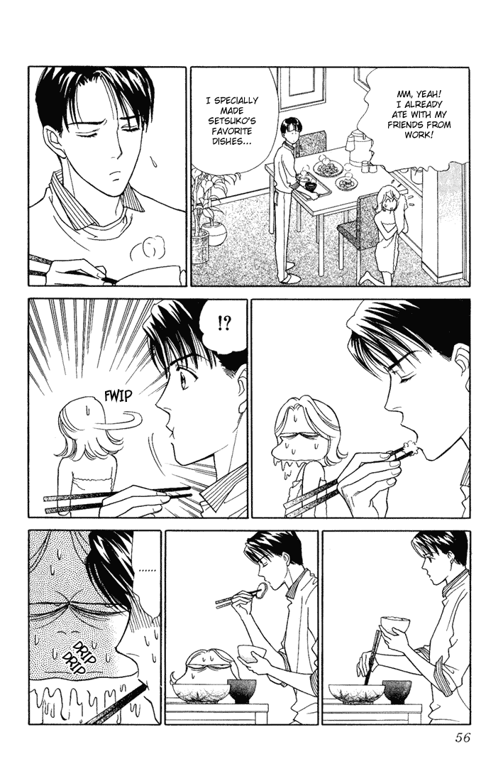 Darling wa Namamono ni Tsuki Chapter 12.2 page 18 - Chapter 12 v2 : The Taste of Autumn