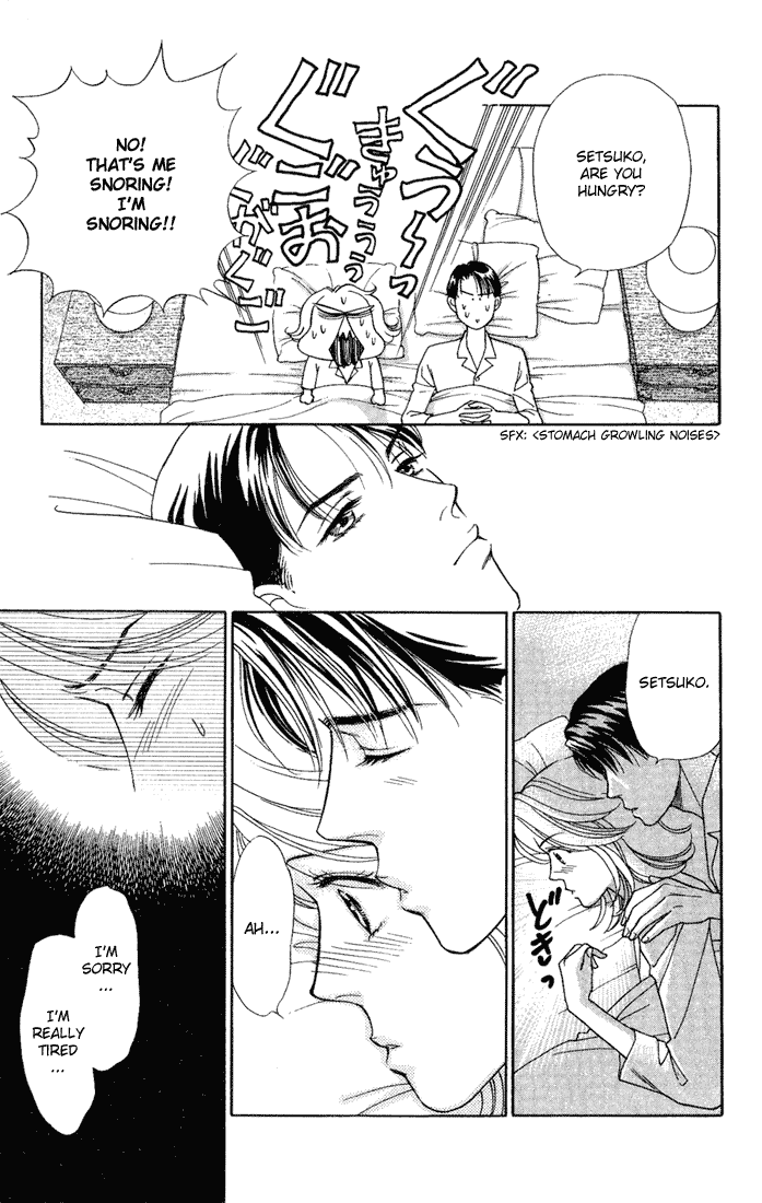 Darling wa Namamono ni Tsuki Chapter 12.2 page 19 - Chapter 12 v2 : The Taste of Autumn