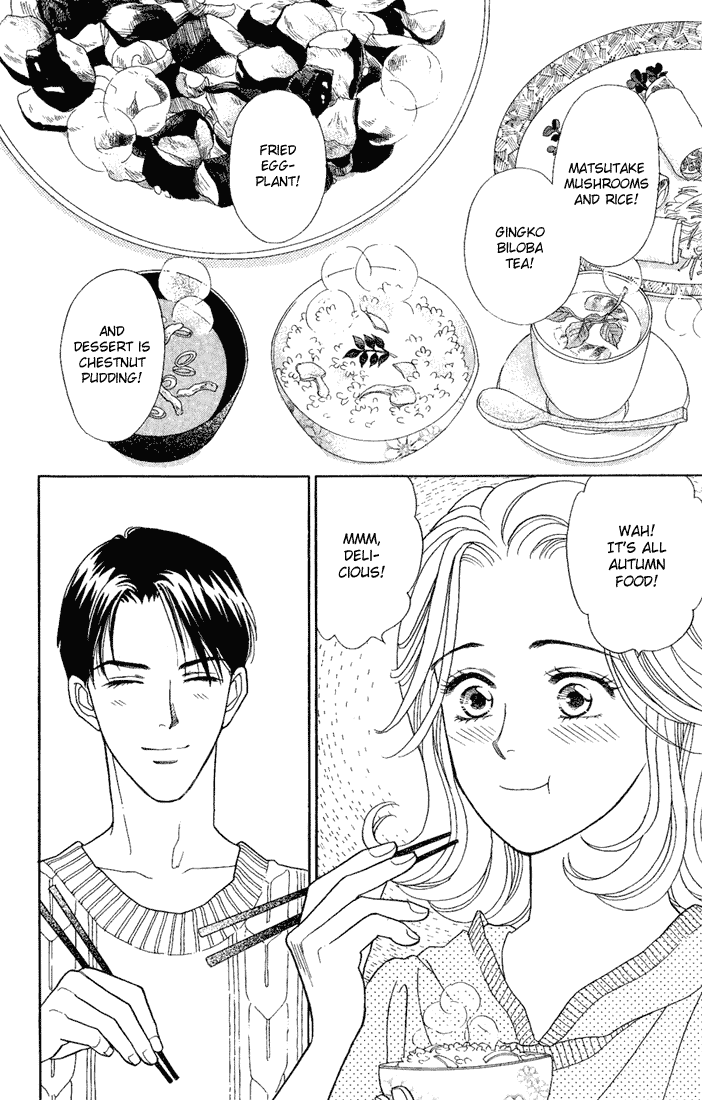 Darling wa Namamono ni Tsuki Chapter 12.2 page 2 - Chapter 12 v2 : The Taste of Autumn