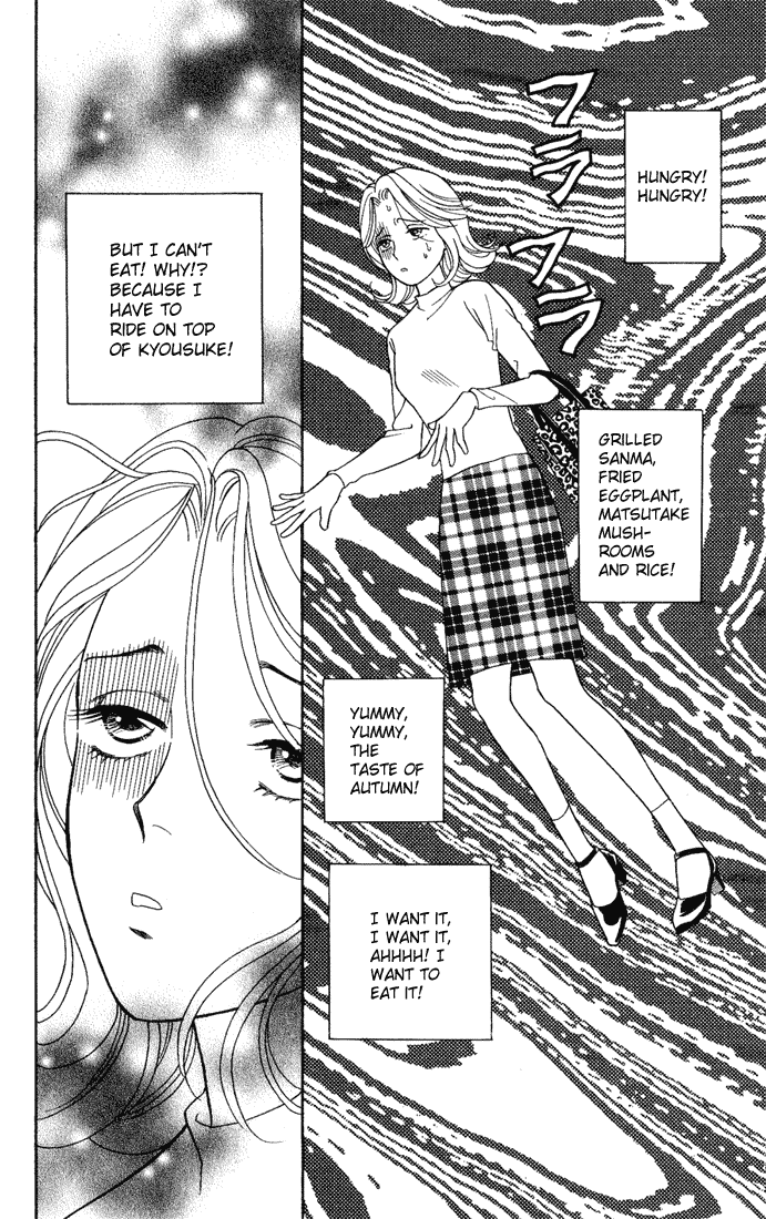 Darling wa Namamono ni Tsuki Chapter 12.2 page 22 - Chapter 12 v2 : The Taste of Autumn