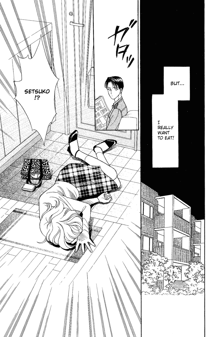 Darling wa Namamono ni Tsuki Chapter 12.2 page 23 - Chapter 12 v2 : The Taste of Autumn