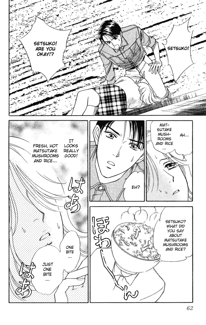 Darling wa Namamono ni Tsuki Chapter 12.2 page 24 - Chapter 12 v2 : The Taste of Autumn