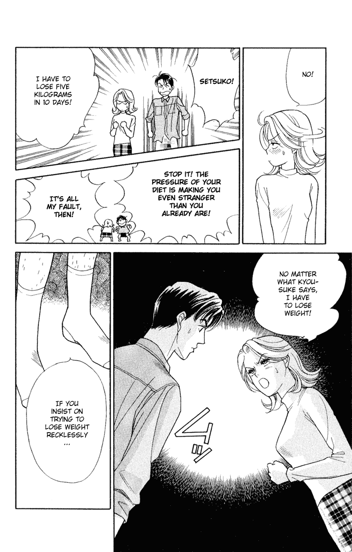 Darling wa Namamono ni Tsuki Chapter 12.2 page 28 - Chapter 12 v2 : The Taste of Autumn