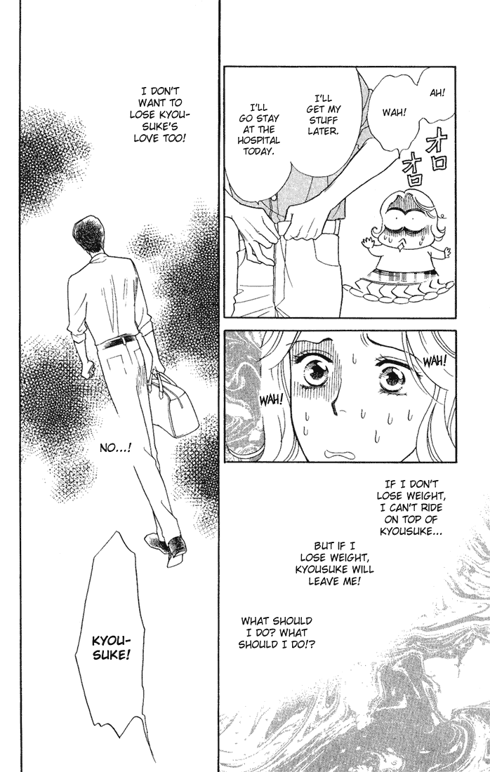 Darling wa Namamono ni Tsuki Chapter 12.2 page 30 - Chapter 12 v2 : The Taste of Autumn