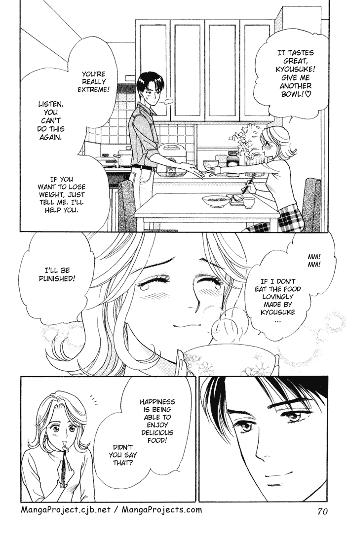 Darling wa Namamono ni Tsuki Chapter 12.2 page 32 - Chapter 12 v2 : The Taste of Autumn