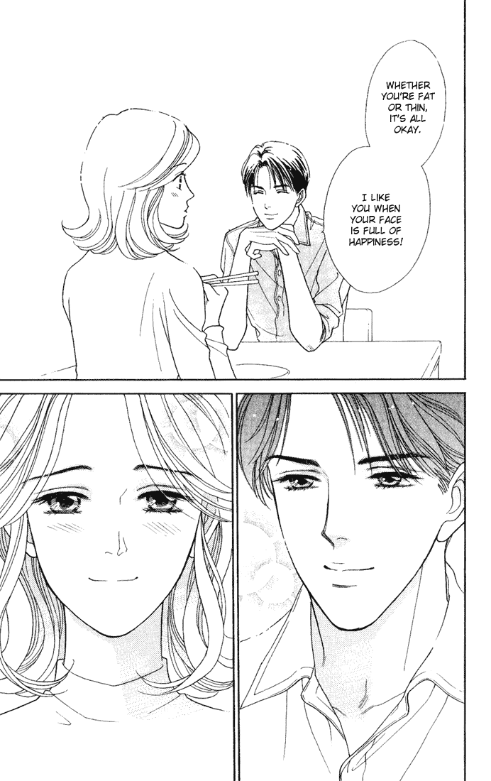Darling wa Namamono ni Tsuki Chapter 12.2 page 33 - Chapter 12 v2 : The Taste of Autumn