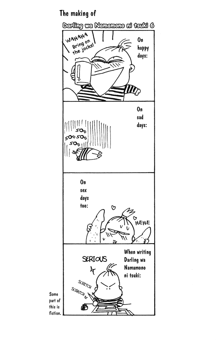 Darling wa Namamono ni Tsuki Chapter 12.2 page 38 - Chapter 12 v2 : The Taste of Autumn