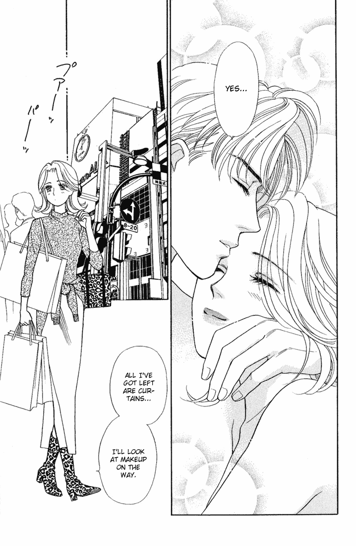 Darling wa Namamono ni Tsuki Chapter 12.2 page 5 - Chapter 12 v2 : The Taste of Autumn