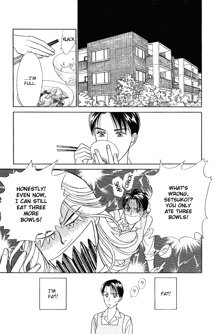 Darling wa Namamono ni Tsuki Chapter 12.2 page 9 - Chapter 12 v2 : The Taste of Autumn