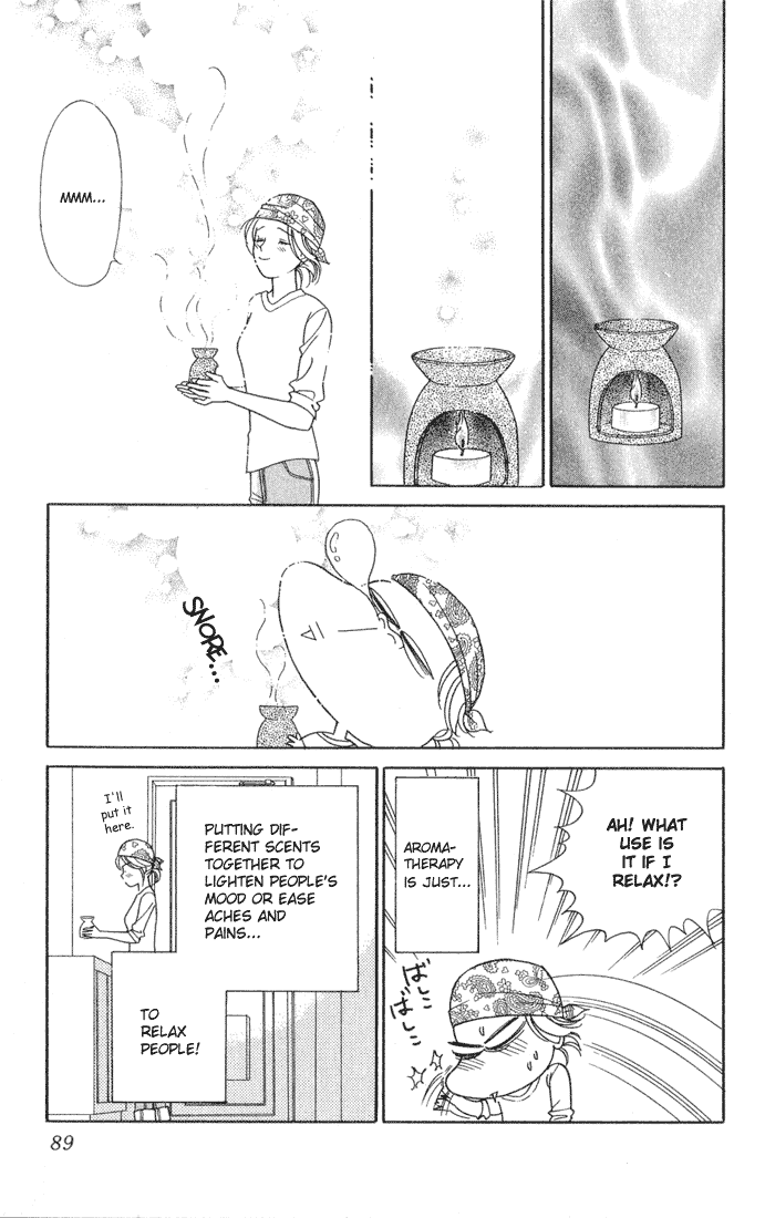 Darling wa Namamono ni Tsuki Chapter 13.2 page 13 - Chapter 13 v2 : The Taste of Seduction