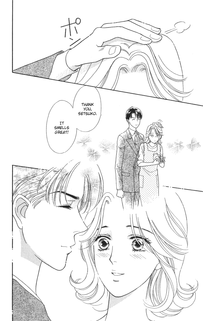 Darling wa Namamono ni Tsuki Chapter 13.2 page 16 - Chapter 13 v2 : The Taste of Seduction