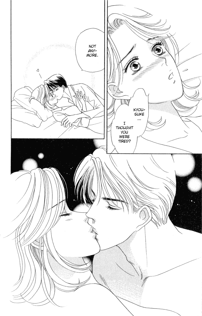Darling wa Namamono ni Tsuki Chapter 13.2 page 18 - Chapter 13 v2 : The Taste of Seduction