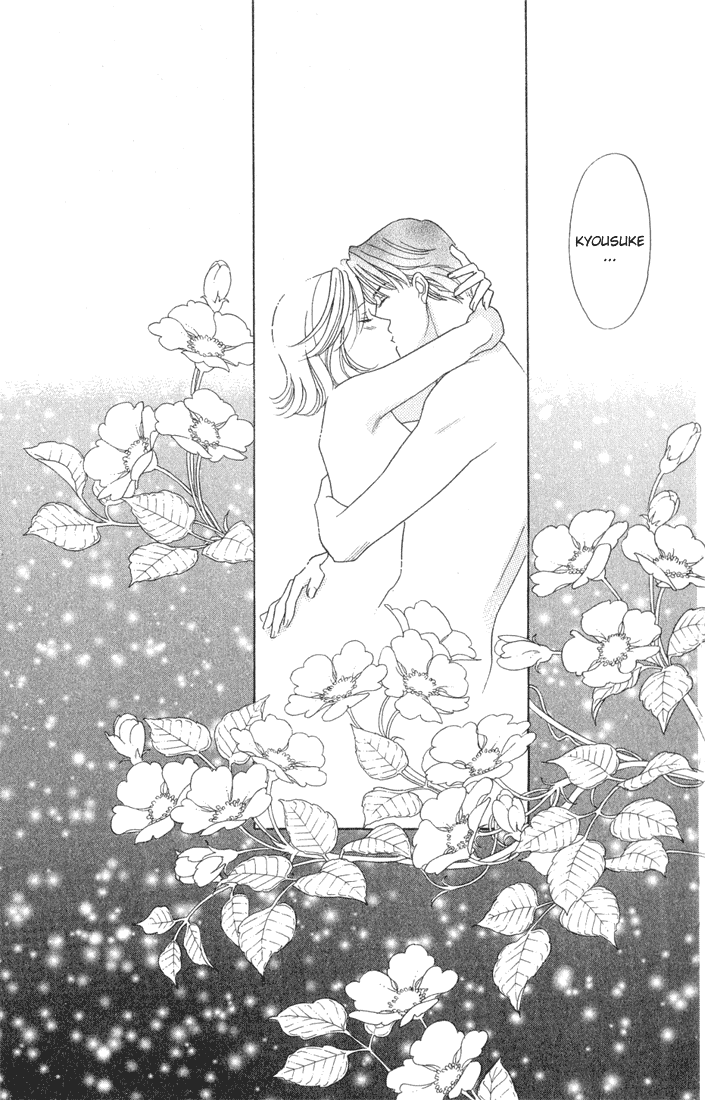 Darling wa Namamono ni Tsuki Chapter 13.2 page 19 - Chapter 13 v2 : The Taste of Seduction
