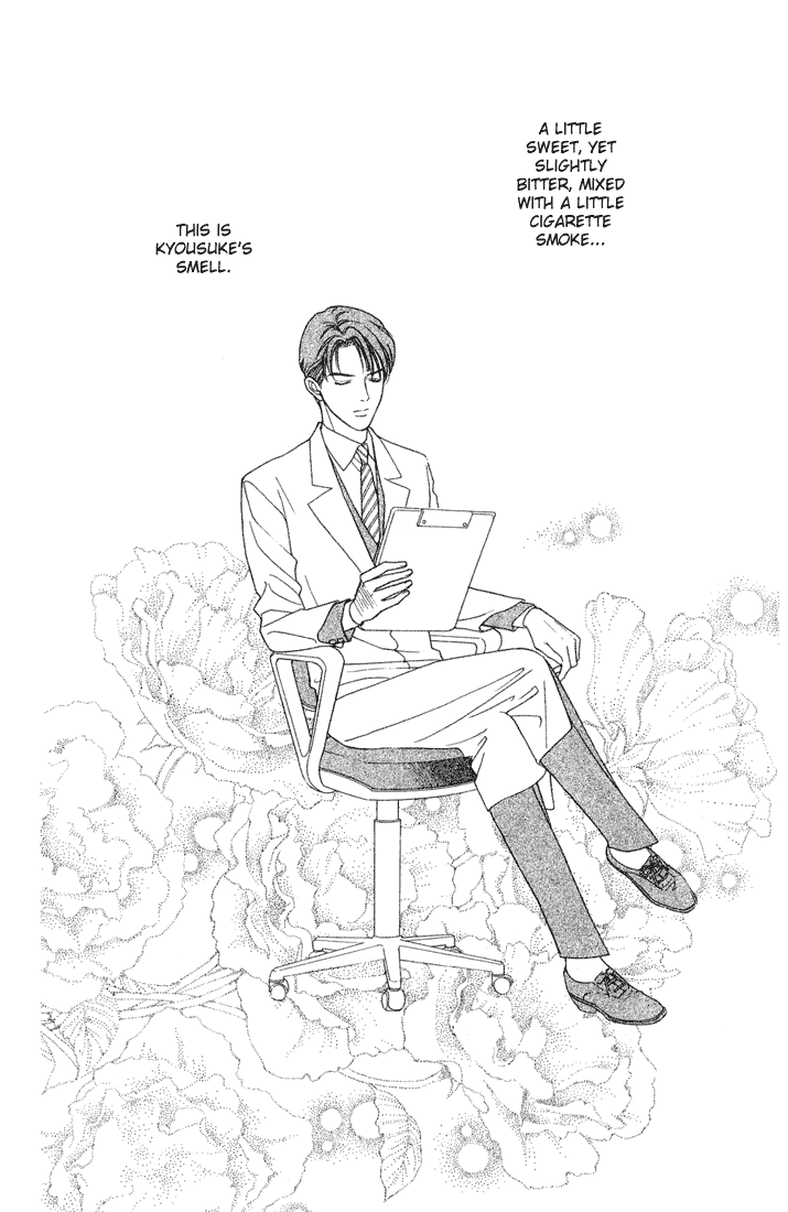 Darling wa Namamono ni Tsuki Chapter 13.2 page 2 - Chapter 13 v2 : The Taste of Seduction
