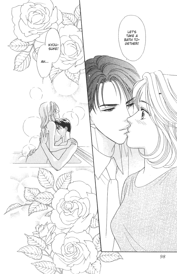 Darling wa Namamono ni Tsuki Chapter 13.2 page 22 - Chapter 13 v2 : The Taste of Seduction