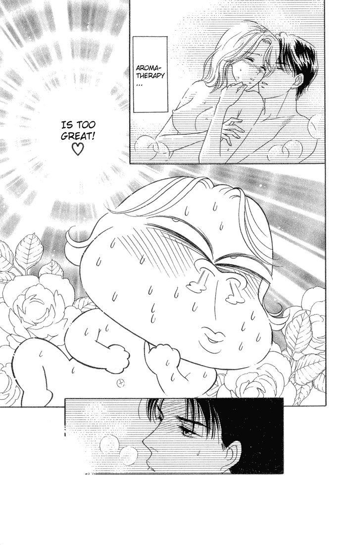 Darling wa Namamono ni Tsuki Chapter 13.2 page 23 - Chapter 13 v2 : The Taste of Seduction