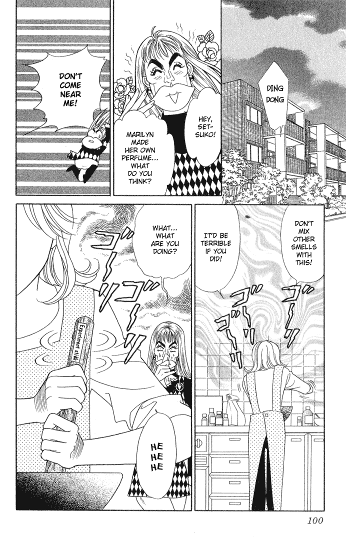Darling wa Namamono ni Tsuki Chapter 13.2 page 24 - Chapter 13 v2 : The Taste of Seduction
