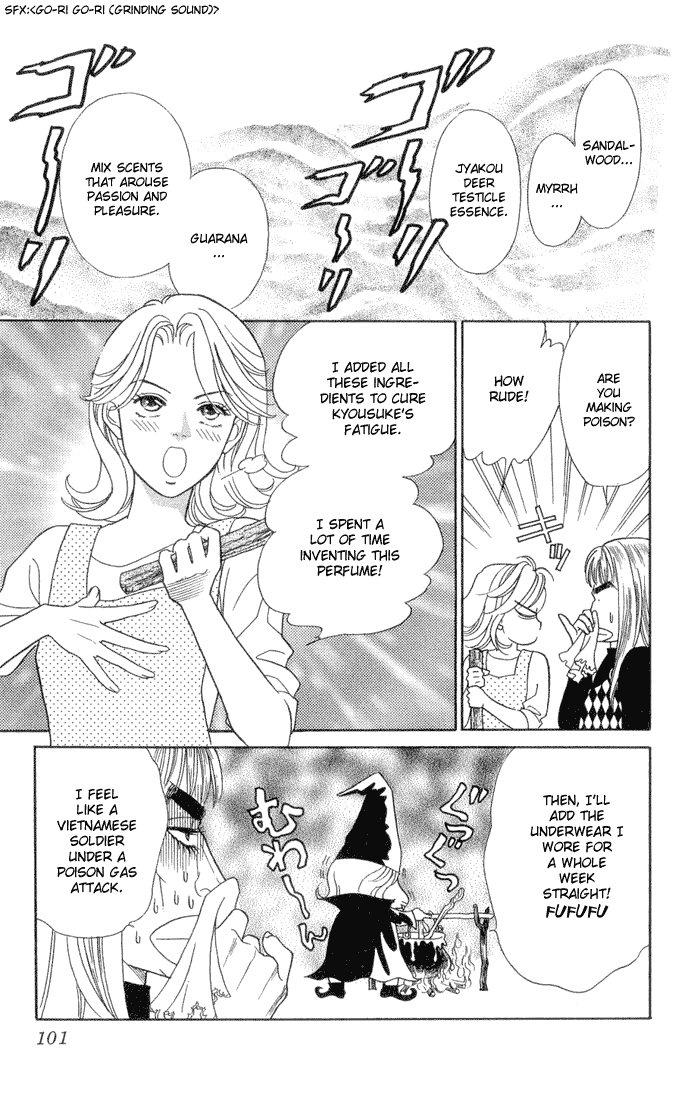 Darling wa Namamono ni Tsuki Chapter 13.2 page 25 - Chapter 13 v2 : The Taste of Seduction